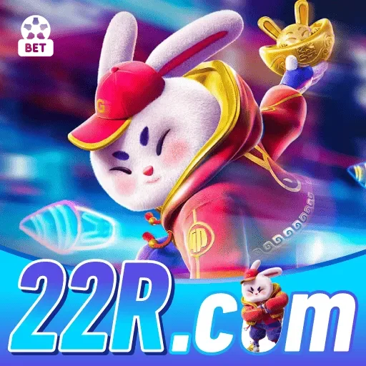 22r Logo